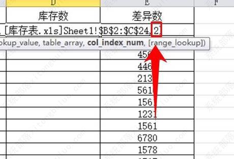 vlookup函数匹配两个表格的使用方法