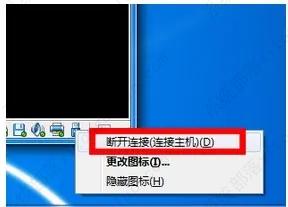 VMWare虚拟机怎么添加无线网卡？