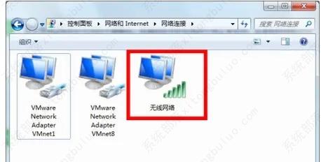 VMWare虚拟机怎么添加无线网卡？