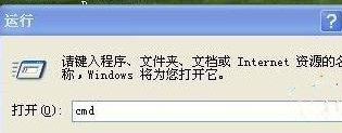 Win10无法玩罪恶都市怎么办？Win10玩不了罪恶都市的解决方法