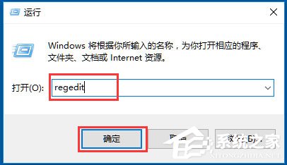 Win10电脑关机卡在关机界面怎么办？Win10系统不能关机的解决方法