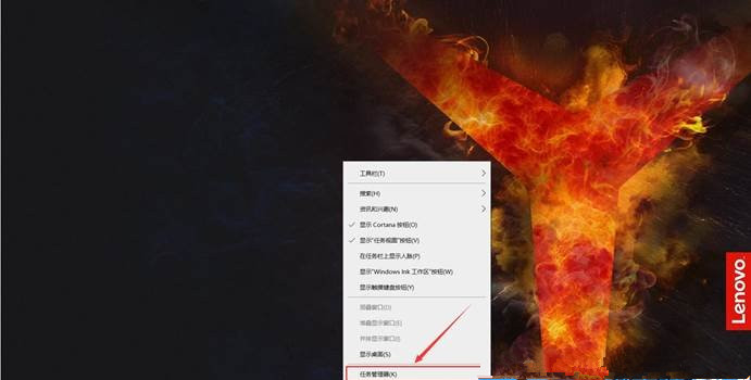 Win10文件夹图标显示异常的解决方法