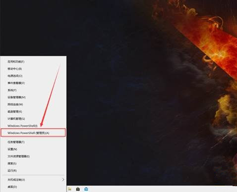 Win10文件夹图标显示异常的解决方法
