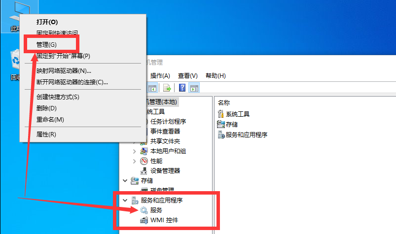 Win10搜索框用不了怎么办？Win10搜索框没反应的解决方法