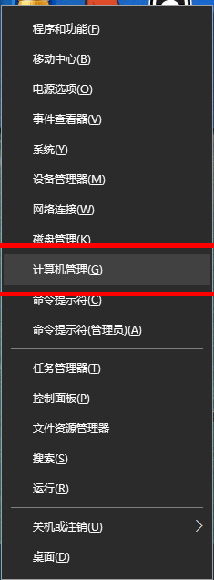 Win10输入法只能打英文怎么办？Win10输入法失效的解决方法