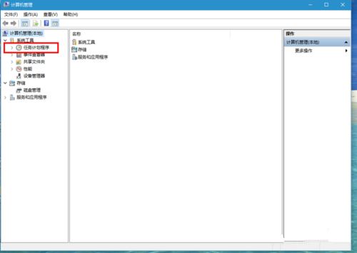 Win10输入法只能打英文怎么办？Win10输入法失效的解决方法