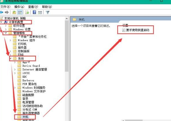 Win10开机很慢怎么办？Win10加快开机速度的方法