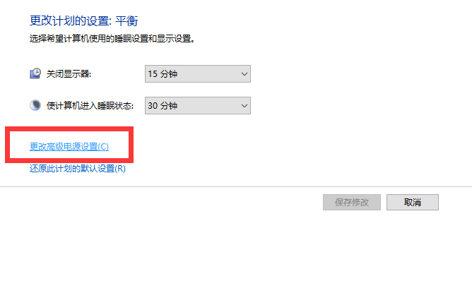 Win10专业版别人的共享文件怎么查看？