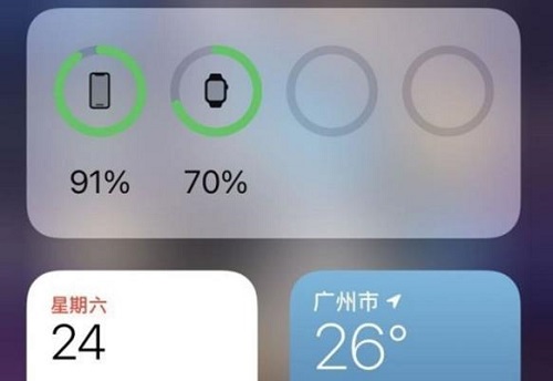 iphone13显示电池电量百分比方法插图3