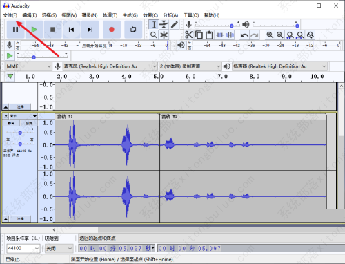 audacity怎么导出mp3音频？audacity使用教程