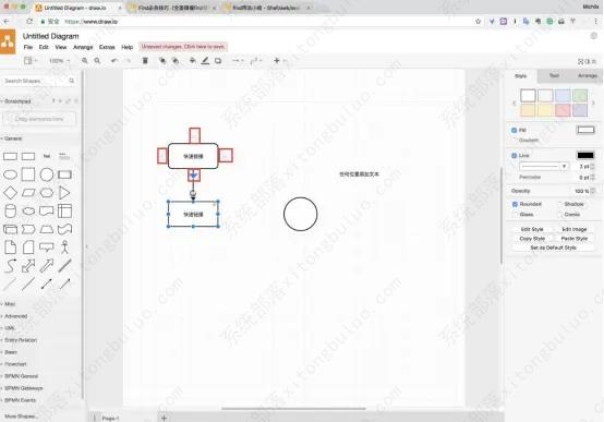 drawio怎么用？drawio新手使用指南