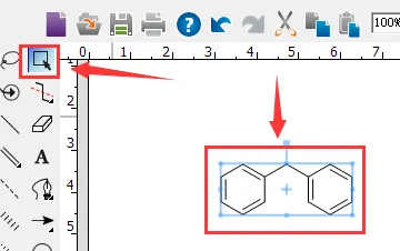 chemdraw如何预测核磁插图