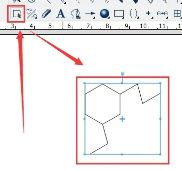 chemdraw怎么优化结构插图