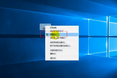 Win10无法识别usb设备的解决方法
