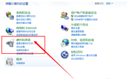 Win10笔记本触摸板失灵了怎么办？