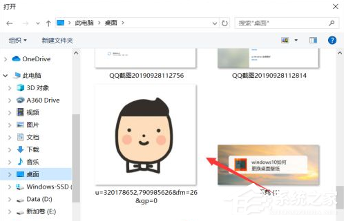 Win10电脑分辨率怎么设置？