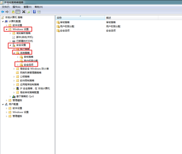 Win10明明是管理员还是需要管理员权限怎么办？