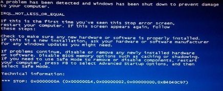 Win10电脑蓝屏出现代码0x0000000a的解决方法