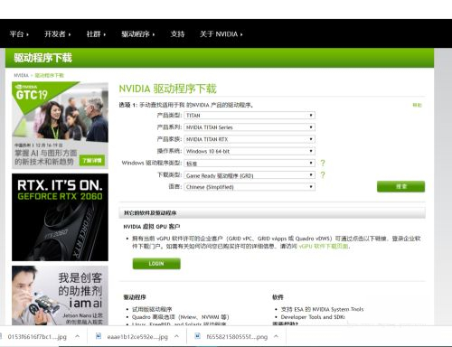 Win10电脑蓝屏出现代码0x0000000a的解决方法