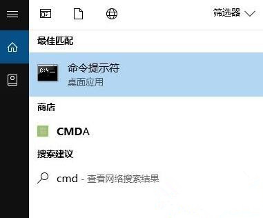 Win10打开程序出现错误代码0xc0000020怎么办？