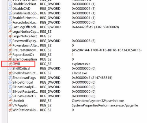 Win10电脑开机黑屏只有鼠标的解决方法