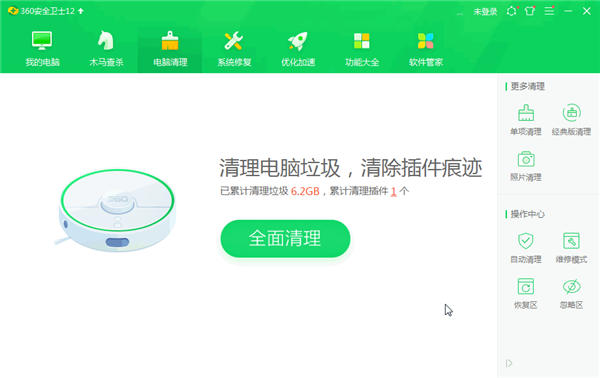 Win10系统开机慢怎么办？Win10提高开机速度的方法