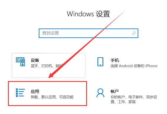 如何删除Win10字体？删除Win10字体的操作方法