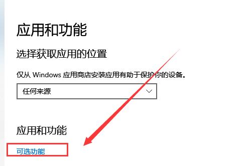 如何删除Win10字体？删除Win10字体的操作方法