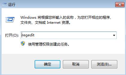 Win10专业版如何清理无效注册表？Win10专业版清理无效注册表的方