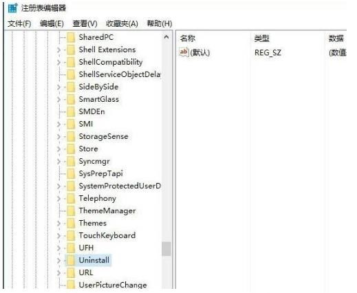 Win10专业版如何清理无效注册表？Win10专业版清理无效注册表的方