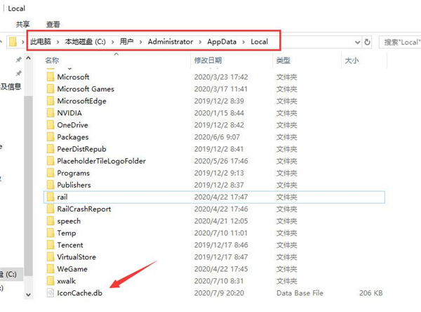 Win10专业版如何清理无效注册表？Win10专业版清理无效注册表的方