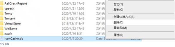 Win10专业版如何清理无效注册表？Win10专业版清理无效注册表的方