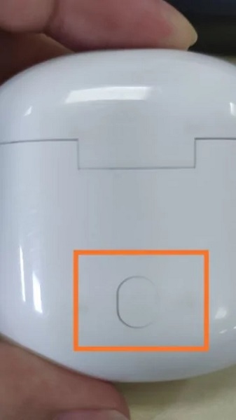 漫步者蓝牙耳机怎么配对插图