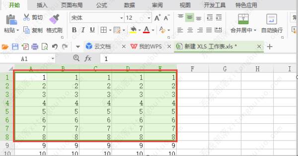 wps表格怎么设置行高和列宽？wps表格行高和列宽设置方法