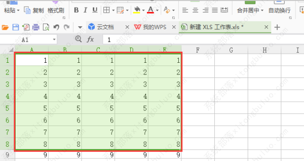 wps表格怎么设置行高和列宽？wps表格行高和列宽设置方法