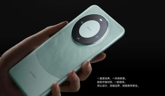 华为mate60pro开售日期插图1