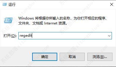 win10 wps网盘怎么删除？win10网盘删除wps方法