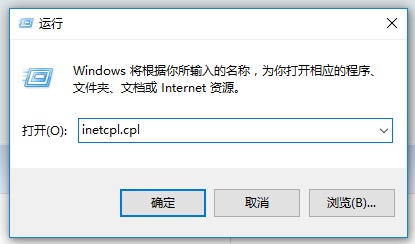 Win10系统打不开微软商店，错误代码0x80131500怎么办插图1