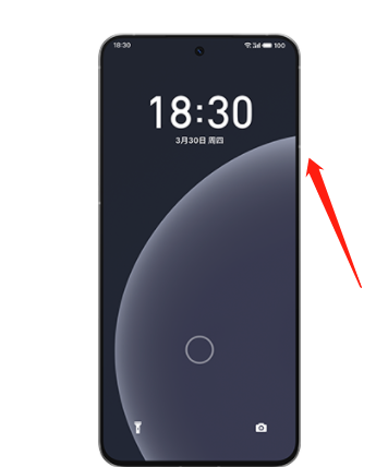 flyme10如何降级插图3