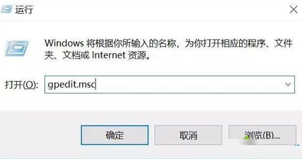 忘记了开机密码怎么办？Win10绕过开机密码登录的操作教程