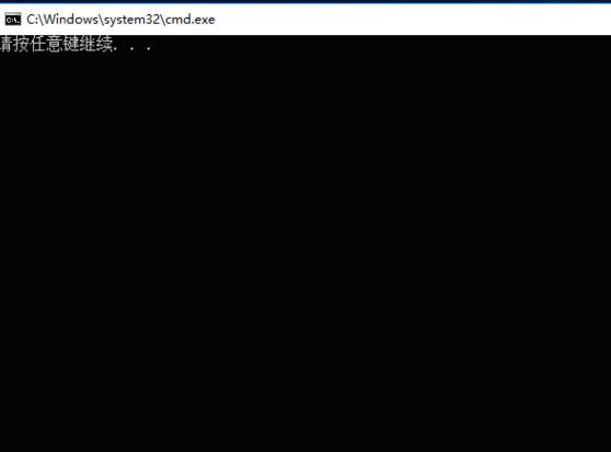 Win10清理垃圾的运行代码汇总