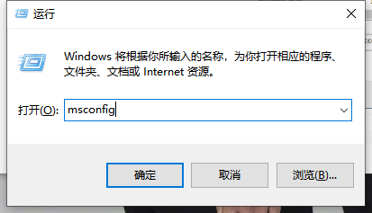 Win10启动时卡死在启动logo界面上网解决方法
