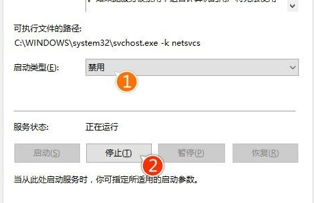 Win10专业版禁止更新怎么办？Win10专业版系统更新不了的解决方法