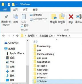 Win10专业版禁止更新怎么办？Win10专业版系统更新不了的解决方法