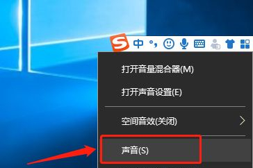Win10软件闪退后电脑重启却没有网络怎么办？