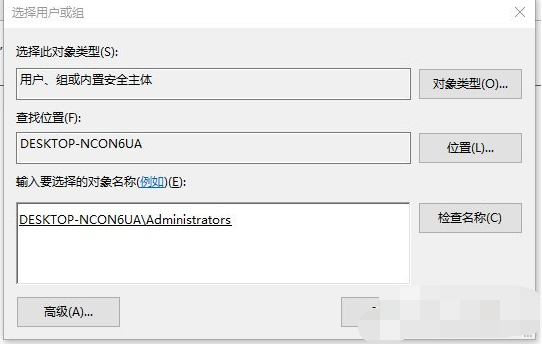 Win10笔记本打开移动热点方法