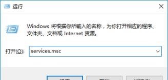 Win10系统激活失败提示错误代码0xc004f074的解决方法