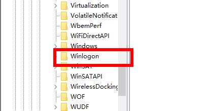 Win10沙盒怎么打开？沙盒的使用方法分享