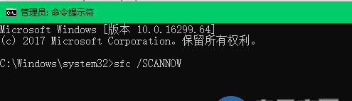 Win10无法打开系统功能提示0x80070057的解决方法