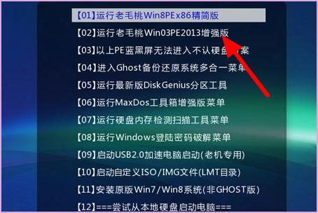 Win10系统开机无法进入桌面怎么办？Win10开机进不了桌面的解决方法